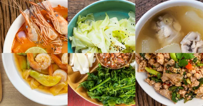 สูตรอาหารไทยพื้นบ้าน